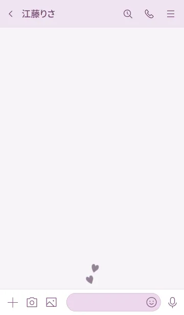 [LINE着せ替え] はーと/ラベンダーの画像3