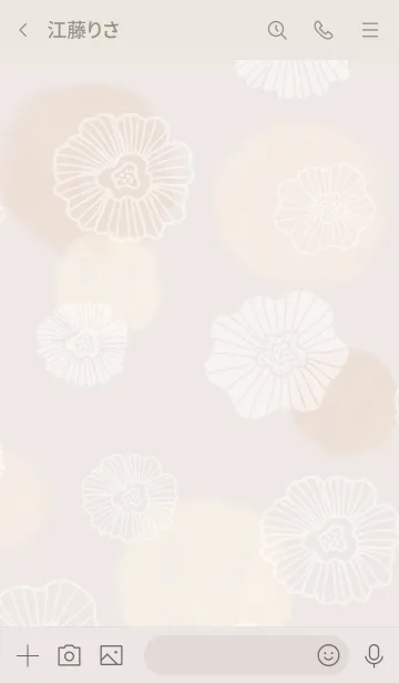[LINE着せ替え] 花と水彩丸 ベージュの画像3