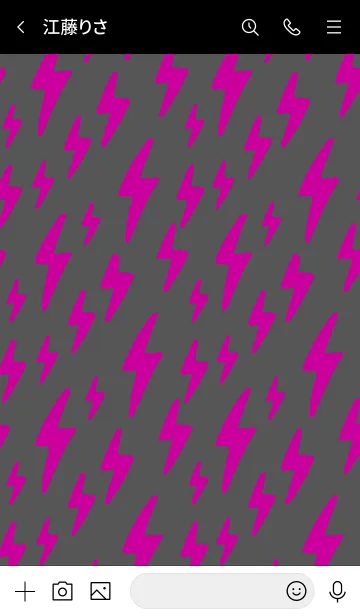 [LINE着せ替え] The Thunder 33の画像3