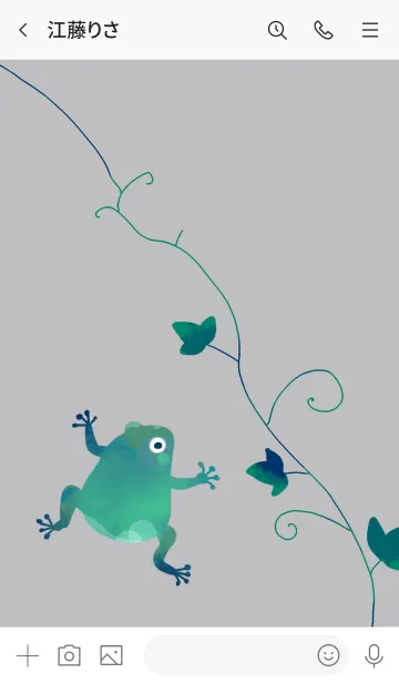 [LINE着せ替え] 水カエルの画像3