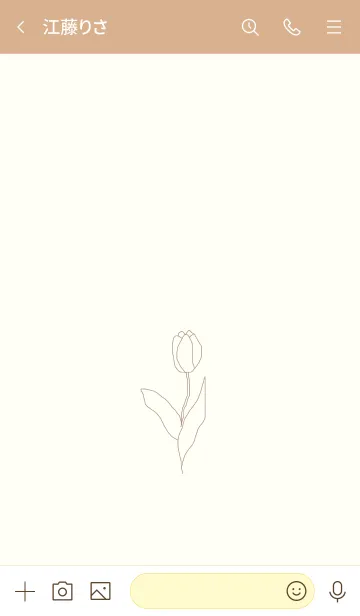 [LINE着せ替え] flower -yellow beige-の画像3