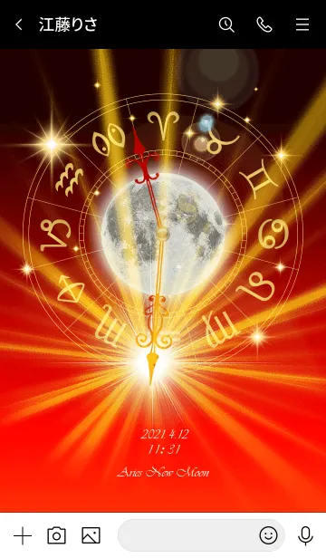 [LINE着せ替え] 牡羊座新月【2021】Keiko的ルナロジーの画像3