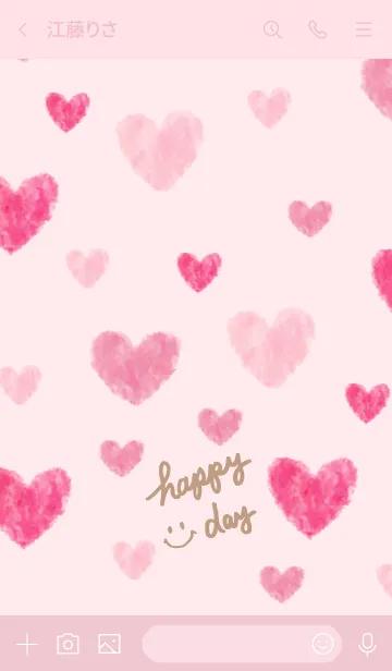 [LINE着せ替え] スマイル水彩ハート-10-の画像3