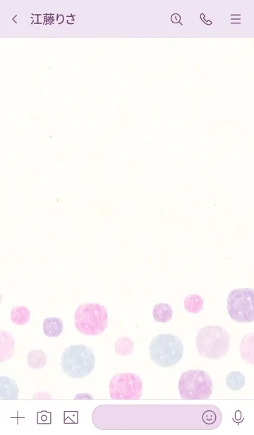 [LINE着せ替え] 水彩水玉パープルピンクの画像3