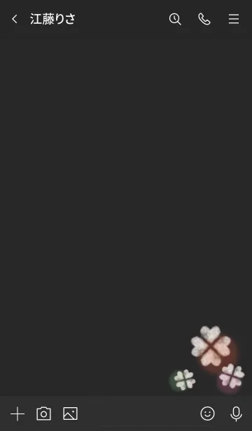 [LINE着せ替え] 黒 : 幸運のクローバー雲の画像3