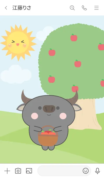 [LINE着せ替え] Happy Buffalo Picnic Theme (JP)の画像3