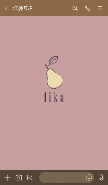 [LINE着せ替え] 「fika」～北欧風～フルーツ・ピンクの画像3