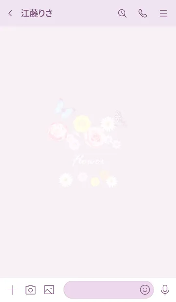 [LINE着せ替え] お洒落な花♬パープルの画像3