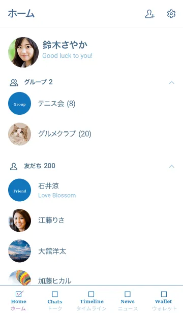 [LINE着せ替え] Mr.OJISAN /BLUEの画像2