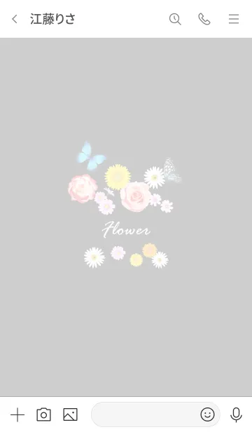 [LINE着せ替え] お洒落な花♬グレーの画像3