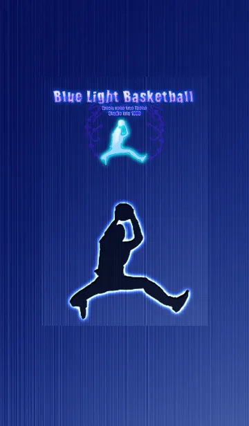 [LINE着せ替え] バスケットボール Blue Light Basketballの画像1