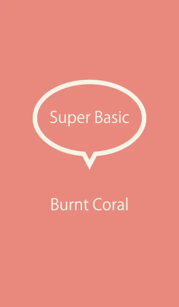 [LINE着せ替え] Super Basic Burnt Coralの画像1