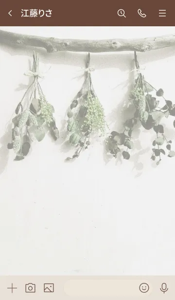 [LINE着せ替え] Dried flower_Green_Whiteの画像3