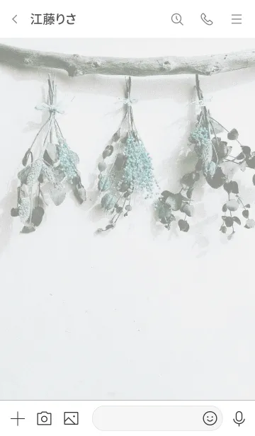 [LINE着せ替え] Dried flower_mint green_Whiteの画像3