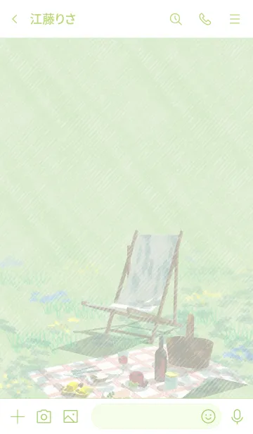 [LINE着せ替え] Picnic こかげの画像3