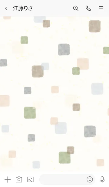 [LINE着せ替え] 水彩 大人カラー 四角15の画像3