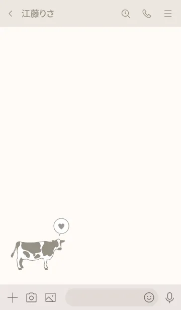 [LINE着せ替え] シンプル 牛 - ベージュ -の画像3