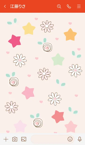 [LINE着せ替え] mini stars 6 :)の画像3