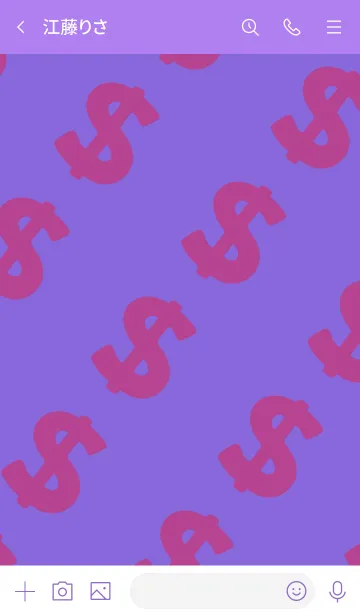 [LINE着せ替え] マネー ラビット 07の画像3