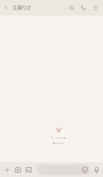 [LINE着せ替え] ピンクベージュハート。シンプル。の画像3