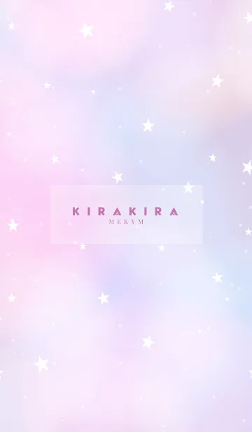 [LINE着せ替え] YUMEKAWAII -KIRAKIRA STAR- 36の画像1