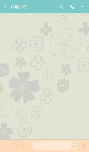 [LINE着せ替え] 手書き花 くすみグリーン2の画像3