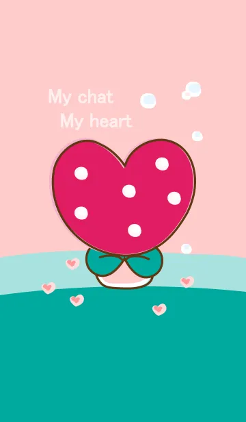 [LINE着せ替え] Heart flower in the pot 5の画像1