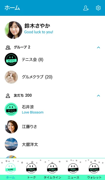 [LINE着せ替え] シット アップ スマイル 28の画像2