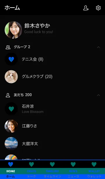 [LINE着せ替え] クロス ミニ ハート 15の画像2