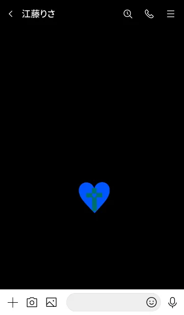 [LINE着せ替え] クロス ミニ ハート 15の画像3