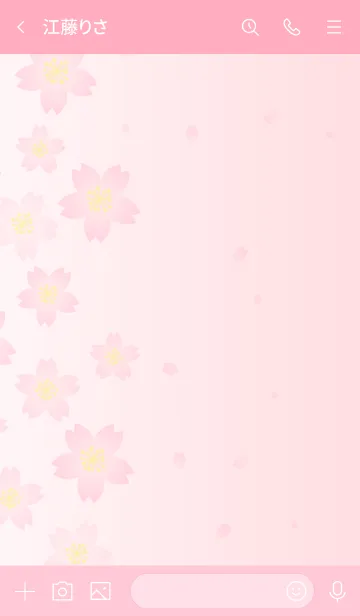 [LINE着せ替え] シンプル桜ピンクグラデーション4の画像3