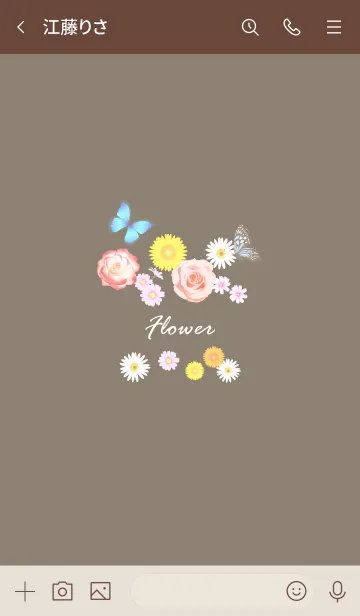 [LINE着せ替え] お洒落な花♬ブラウン2の画像3