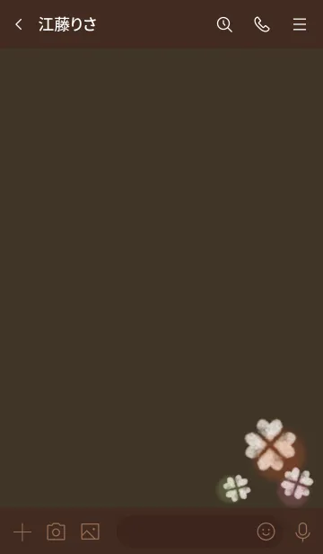 [LINE着せ替え] 茶色と緑 : 幸運のクローバー雲の画像3