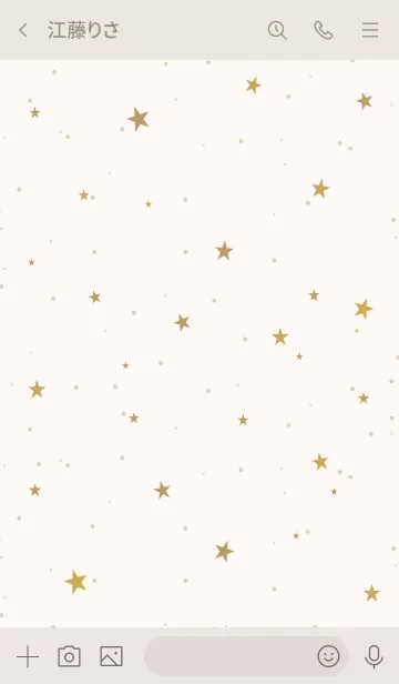 [LINE着せ替え] SIMPLE STAR - NATURAL YELLOW - 19の画像3