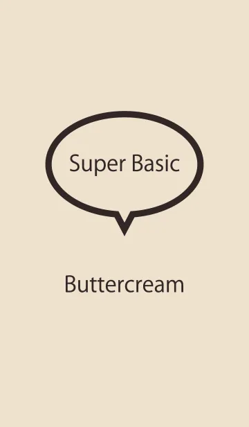 [LINE着せ替え] Super Basic Buttercreamの画像1