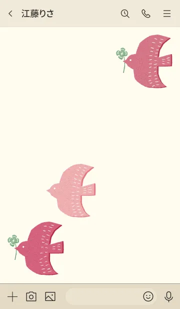 [LINE着せ替え] 四葉のクローバーと幸せの赤い鳥の画像3