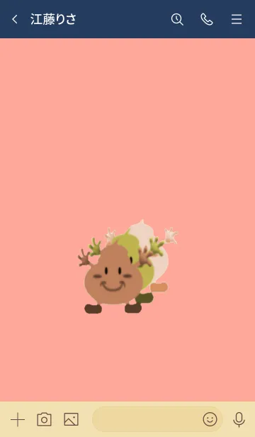 [LINE着せ替え] 変顔着せかえの画像3