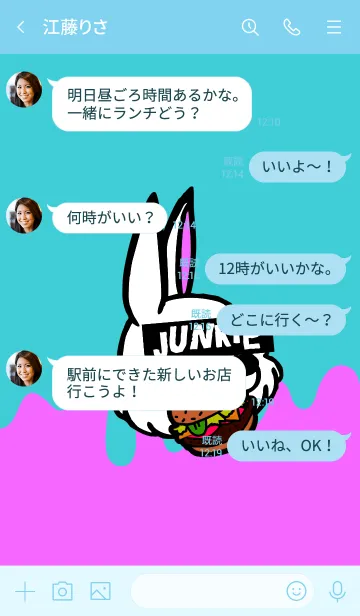 [LINE着せ替え] ジャンキー ラビット 6の画像4