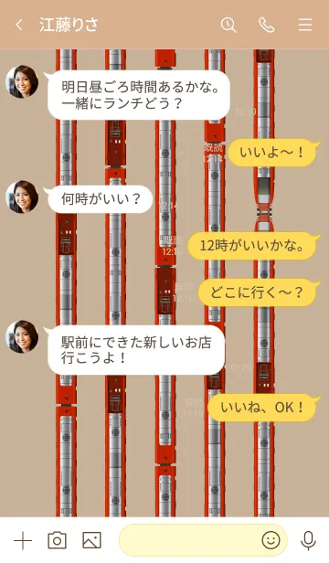 [LINE着せ替え] ヨーロッパの鉄道駅の画像4