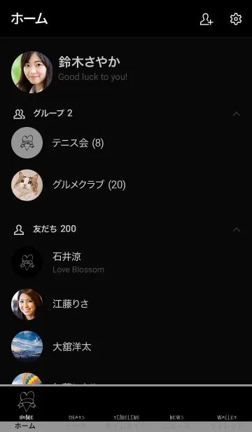 [LINE着せ替え] ミニ ラブ ハート 27の画像2