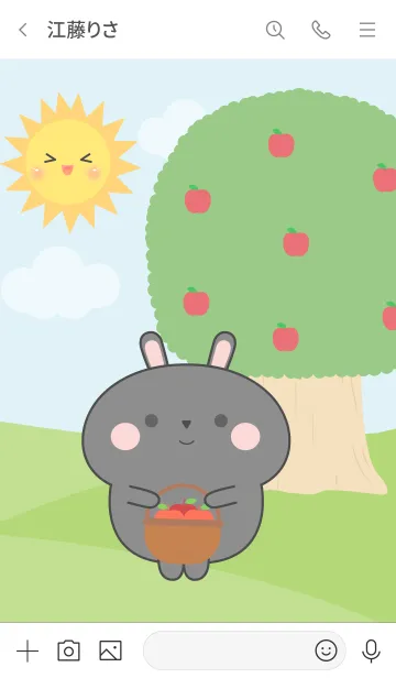 [LINE着せ替え] Happy Black Rabbit Picnic Theme (JP)の画像3