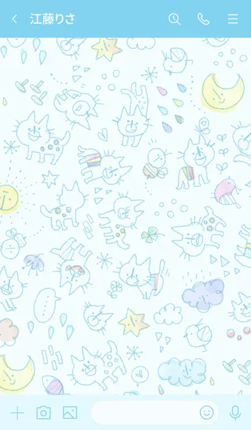 [LINE着せ替え] ねこがいっぱい＊ブルーの画像3