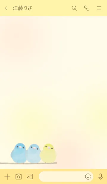 [LINE着せ替え] マメルリハ /イエロー04.v2の画像3