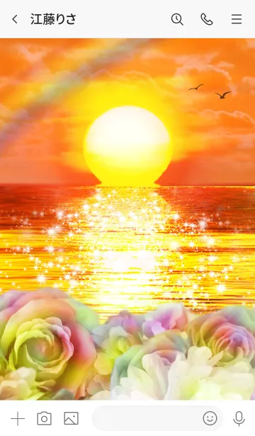 [LINE着せ替え] 運気が上がる夕日と虹色薔薇の着替えの画像3