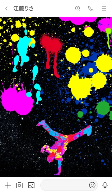 [LINE着せ替え] ダンス グラフィティ2の画像3