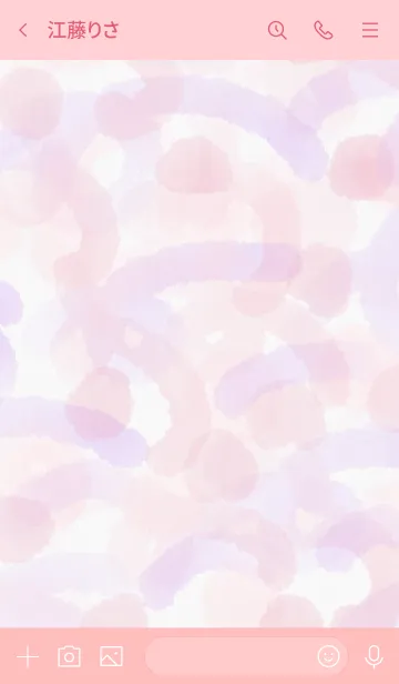 [LINE着せ替え] 水彩 ピンク パープル4の画像3