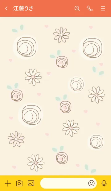 [LINE着せ替え] Yellow roses 2 :)の画像3