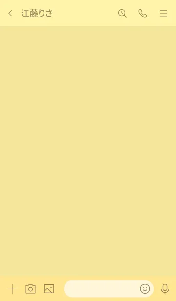 [LINE着せ替え] 黄色 : ゴールドアイコン着せ替えの画像3