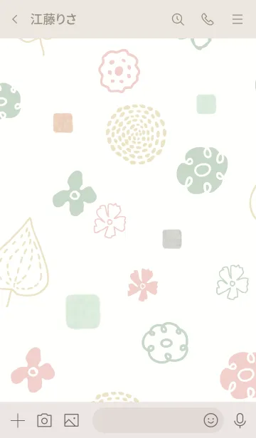 [LINE着せ替え] 花咲く季節11の画像3