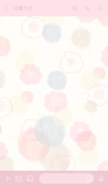 [LINE着せ替え] シンプル 水彩 お花2の画像3